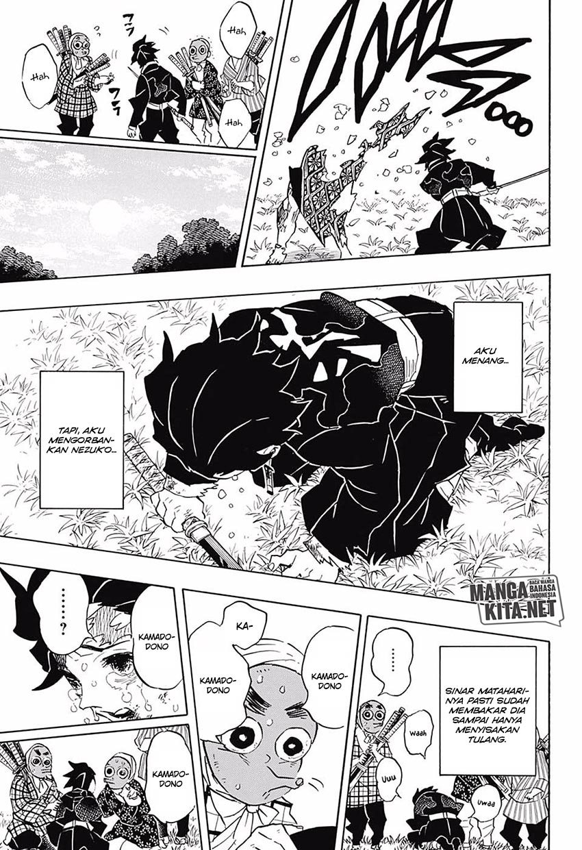 Kimetsu no Yaiba chapter 126